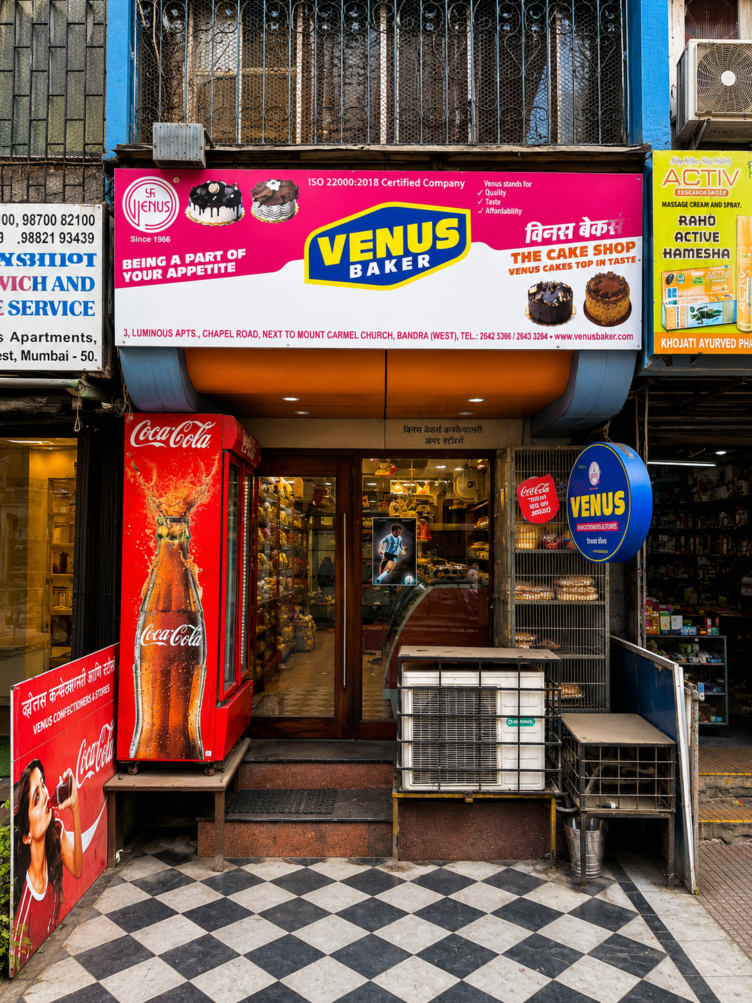 Venus Baker Franchise Image 1