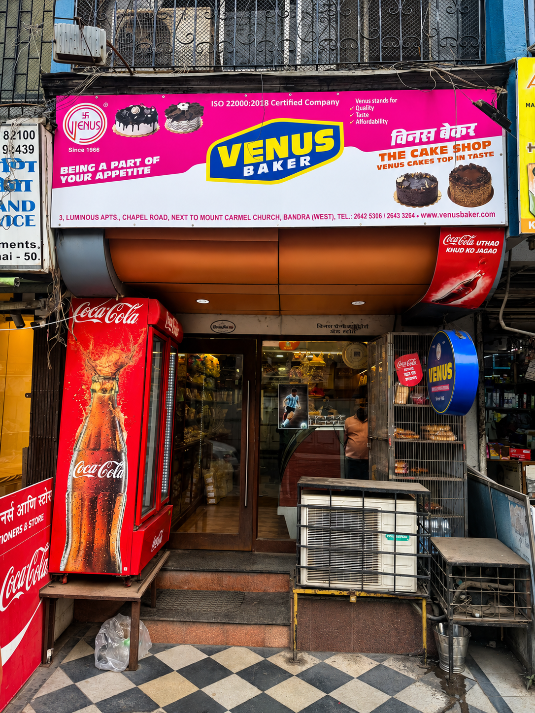 Venus Baker Franchise Image 3